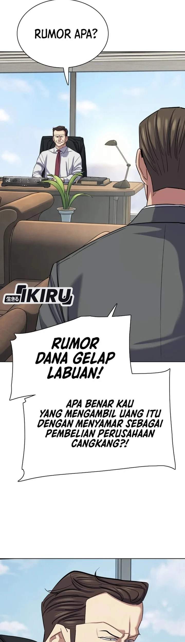 Chapter 215 - halaman 73