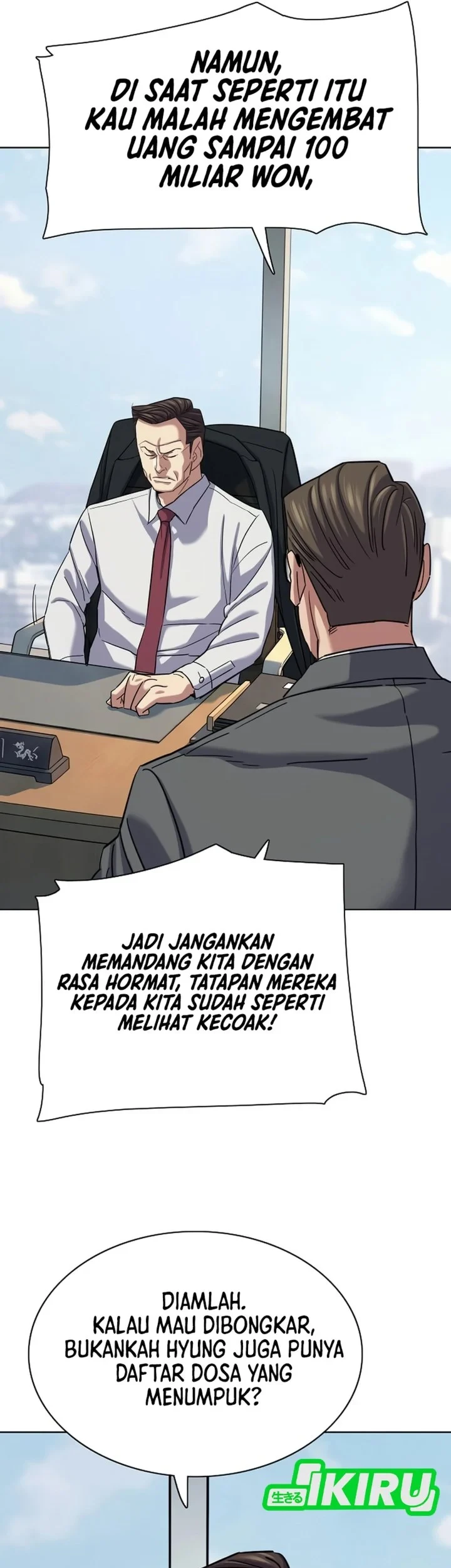 Chapter 215 - halaman 78