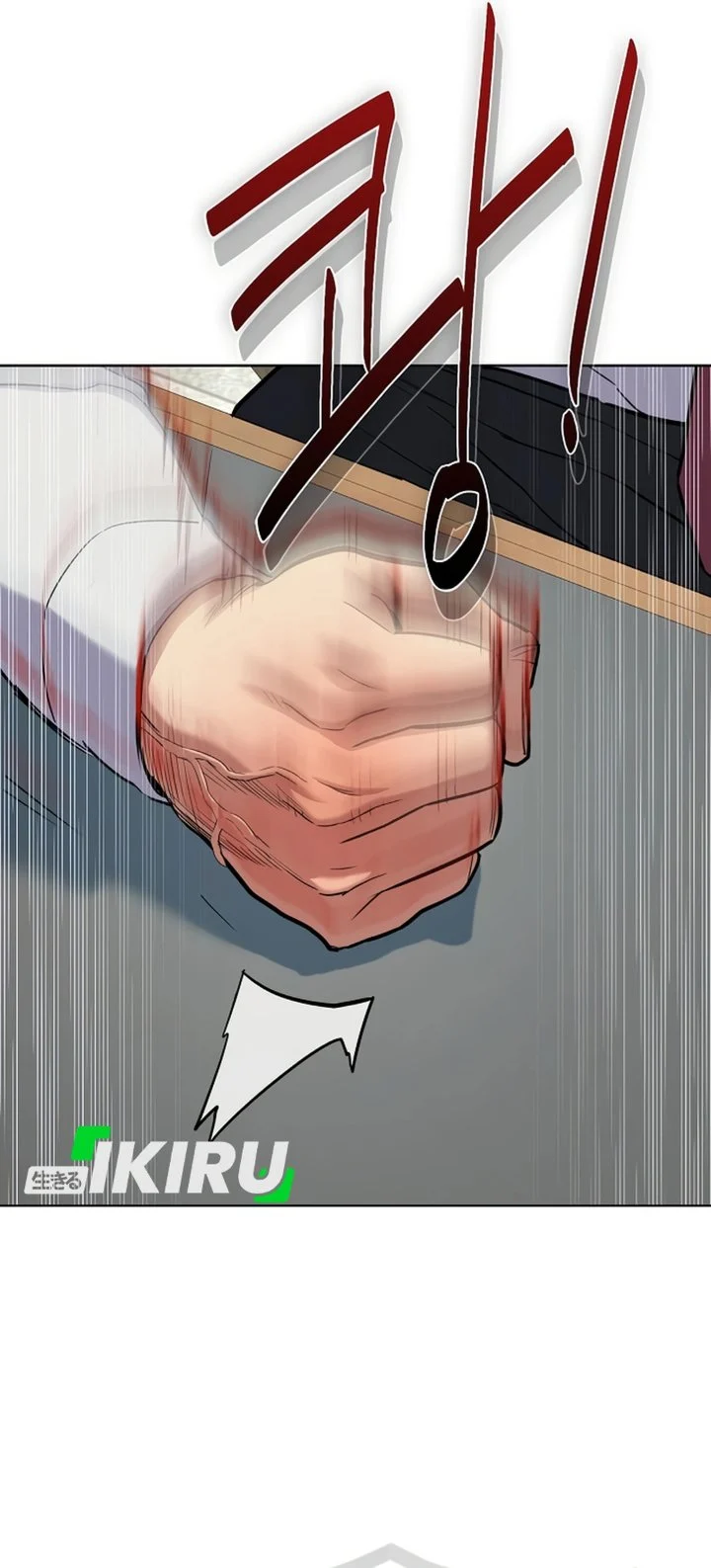 Chapter 215 - halaman 86