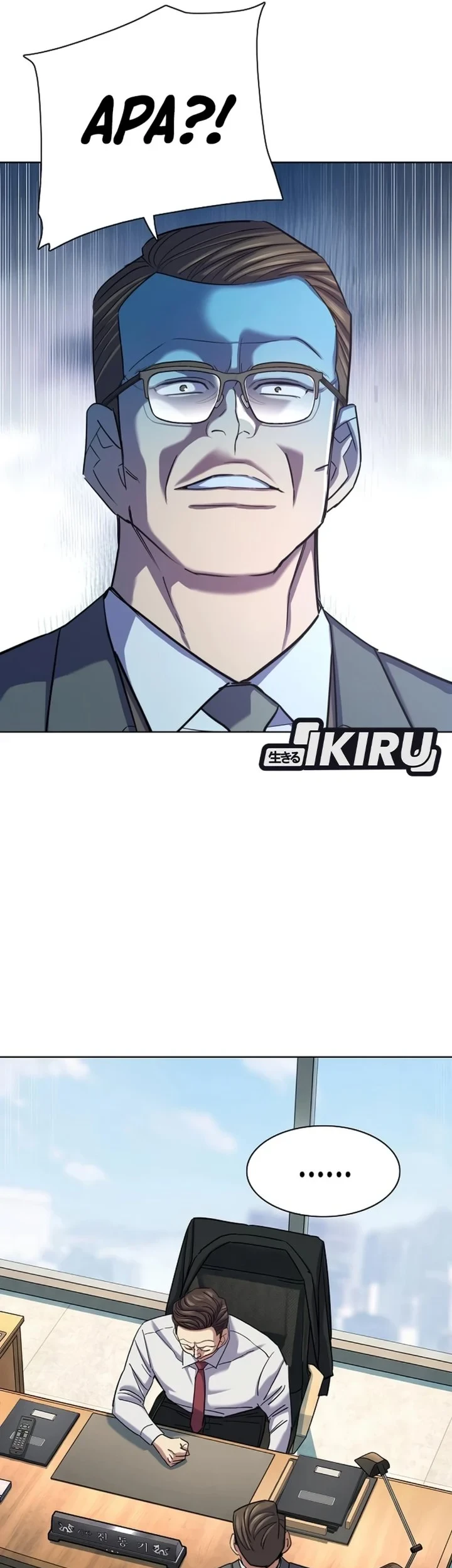 Chapter 215 - halaman 88