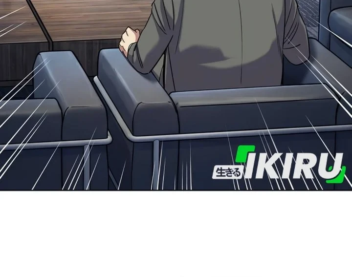 Chapter 215 - halaman 9