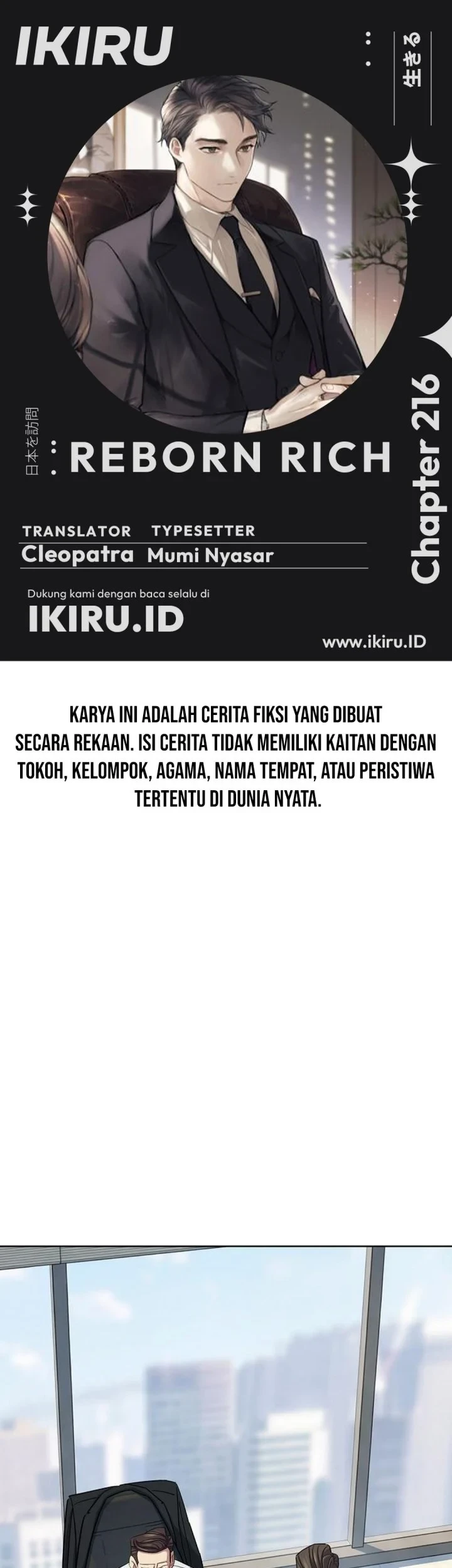 Chapter 216 - halaman 2