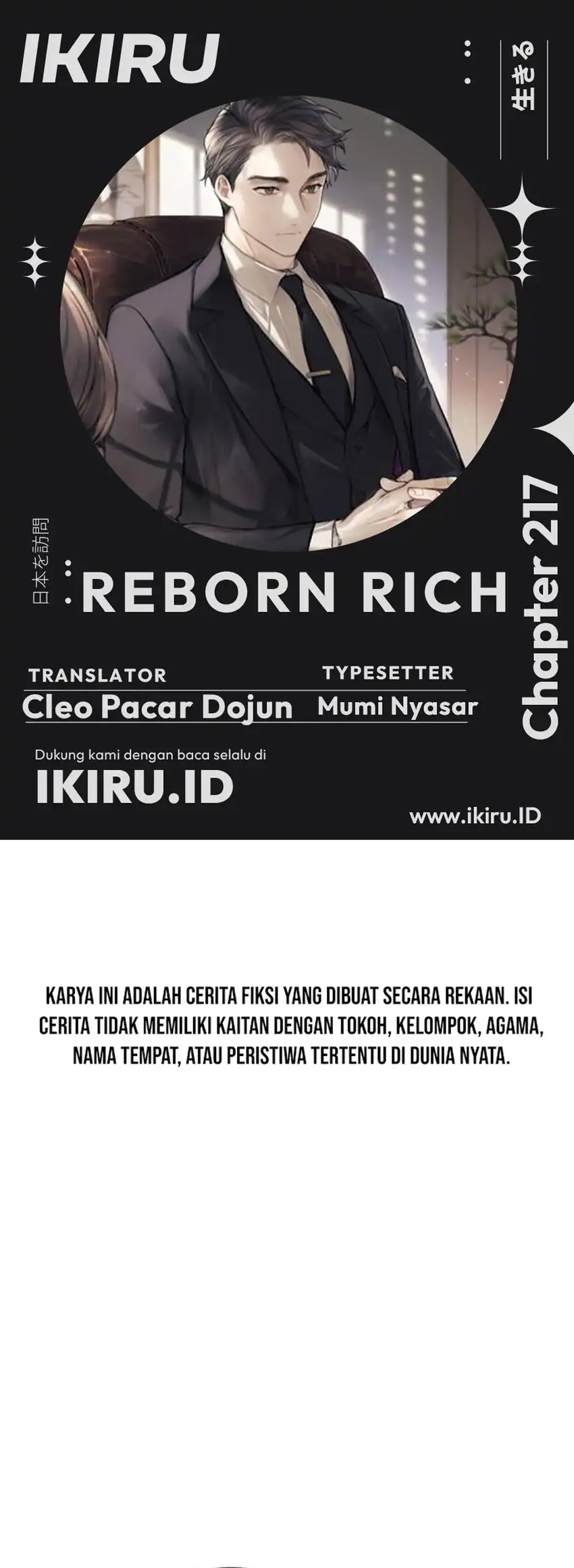 Chapter 217 - halaman 2