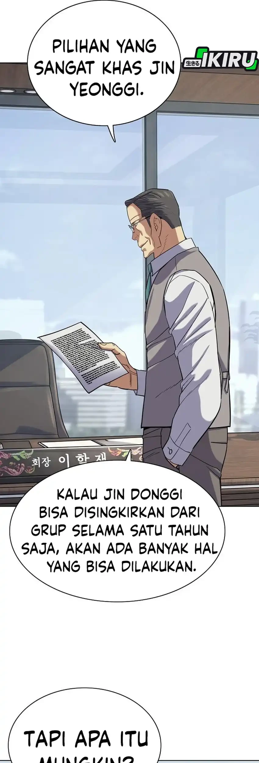 Chapter 217 - halaman 3