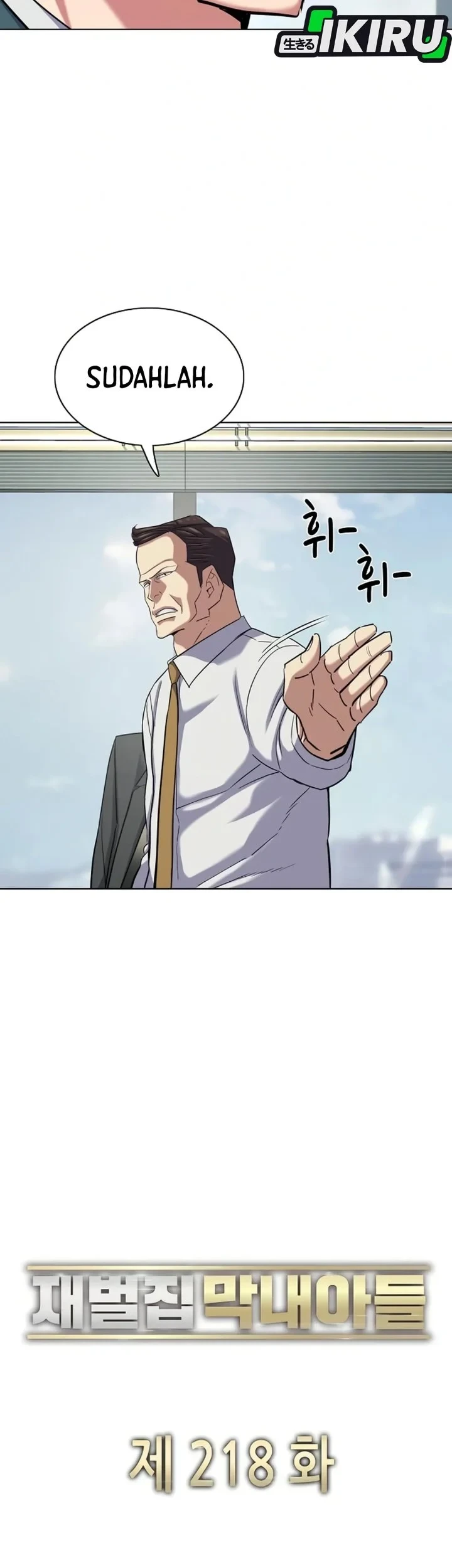 Chapter 218 - halaman 34