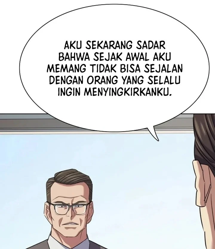Chapter 218 - halaman 43