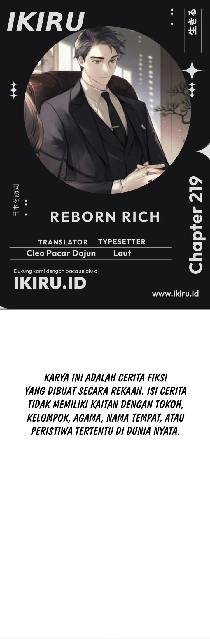 Chapter 219 - halaman 2