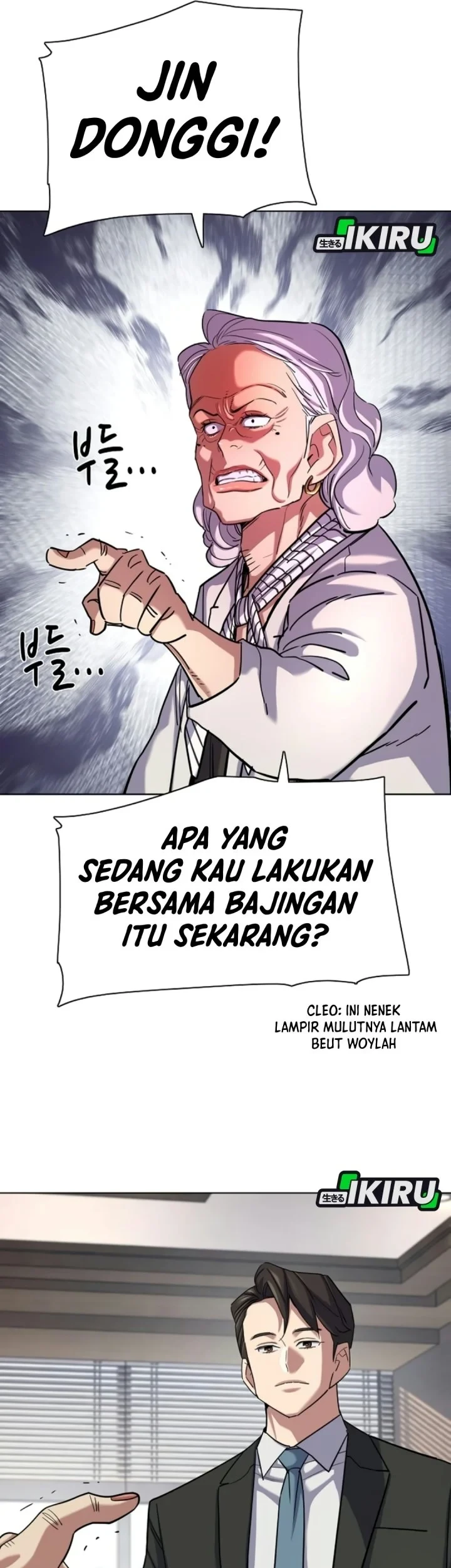 Chapter 219 - halaman 43