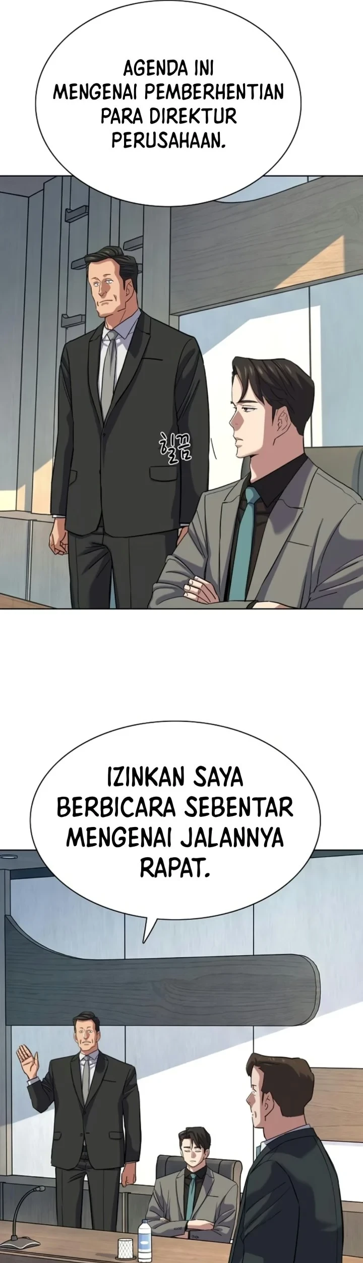 Chapter 219 - halaman 5
