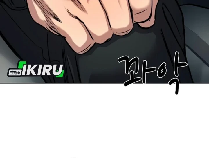 Chapter 219 - halaman 77