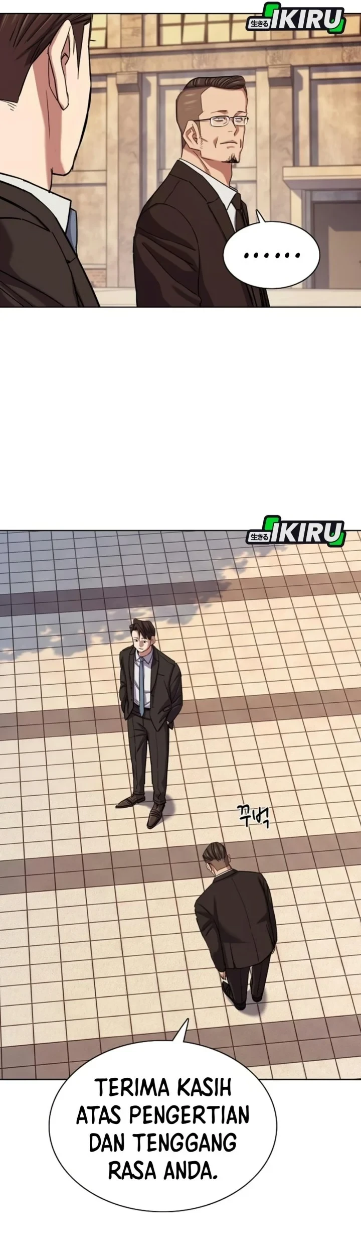 Chapter 219 - halaman 86