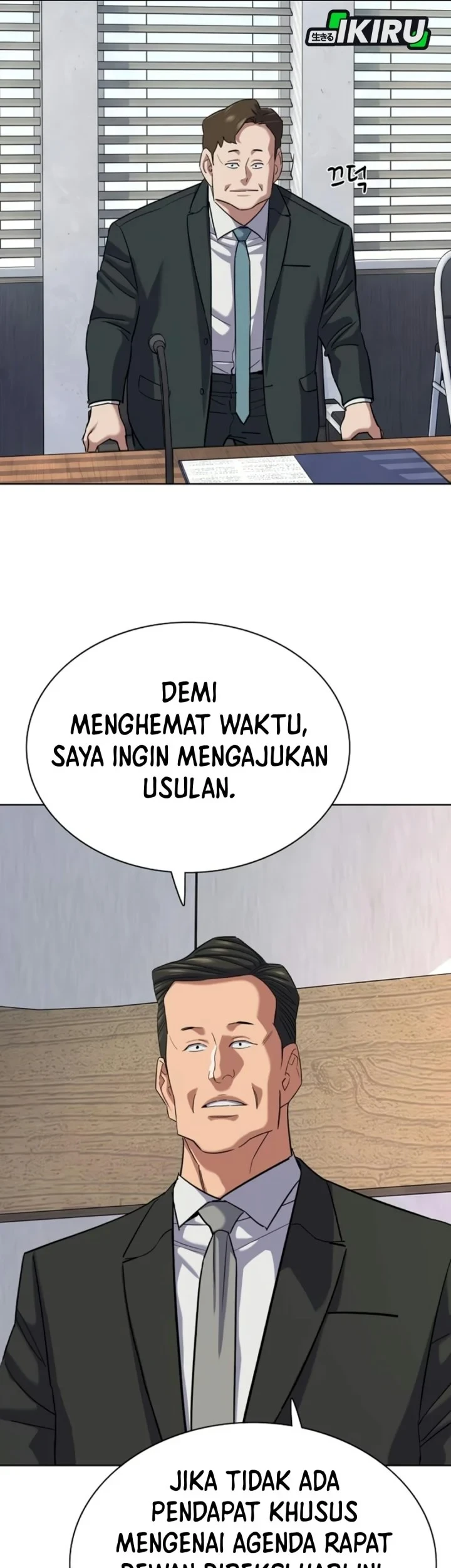 Chapter 219 - halaman 7