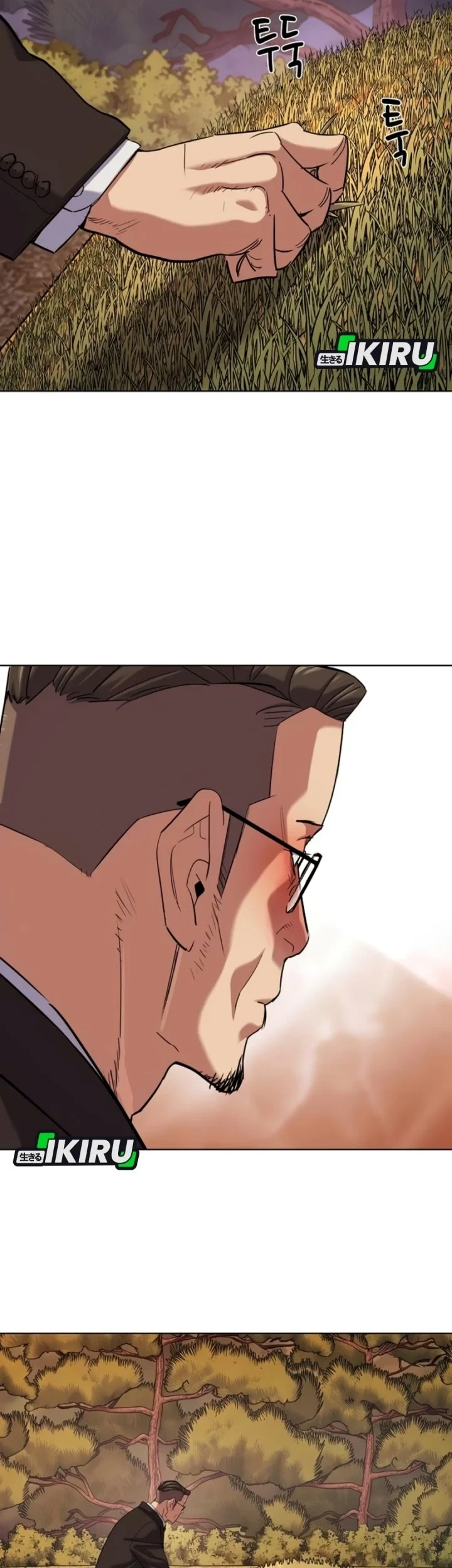 Chapter 219 - halaman 92