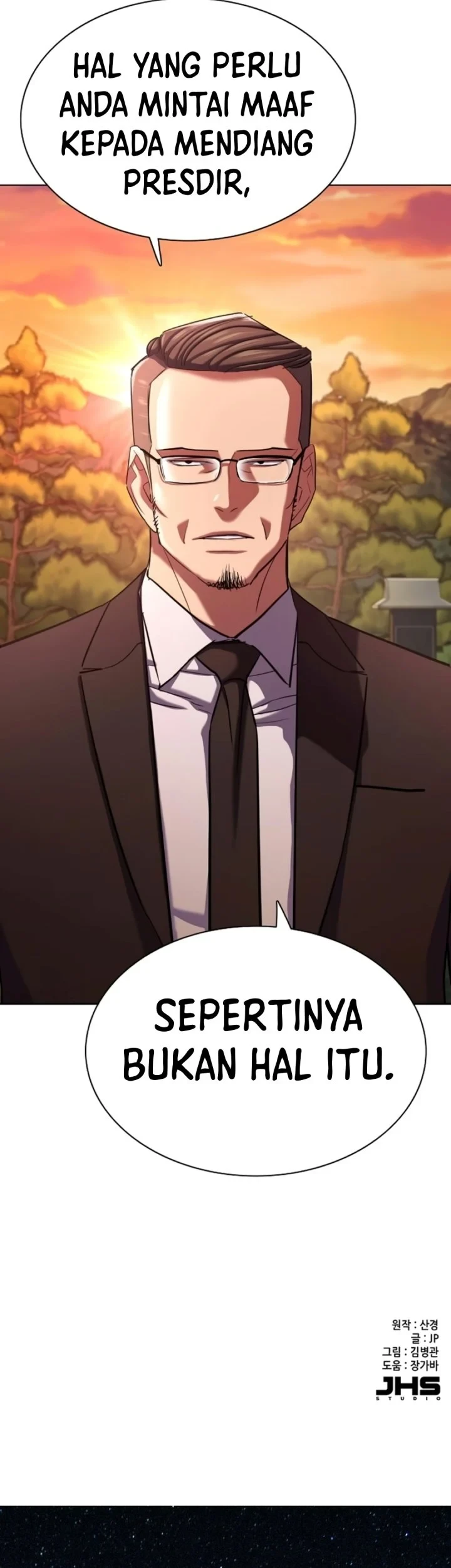 Chapter 219 - halaman 106