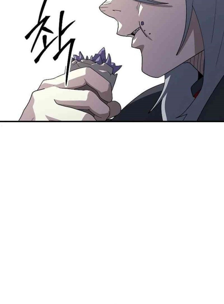Chapter 28 - halaman 45