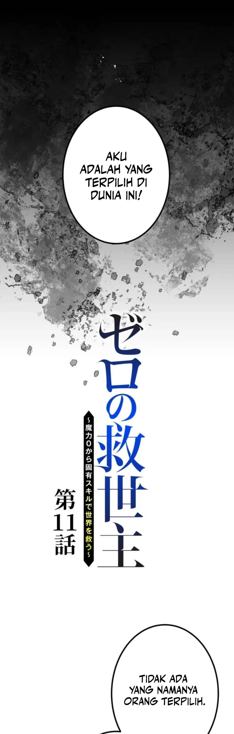 Chapter 11 - halaman 6