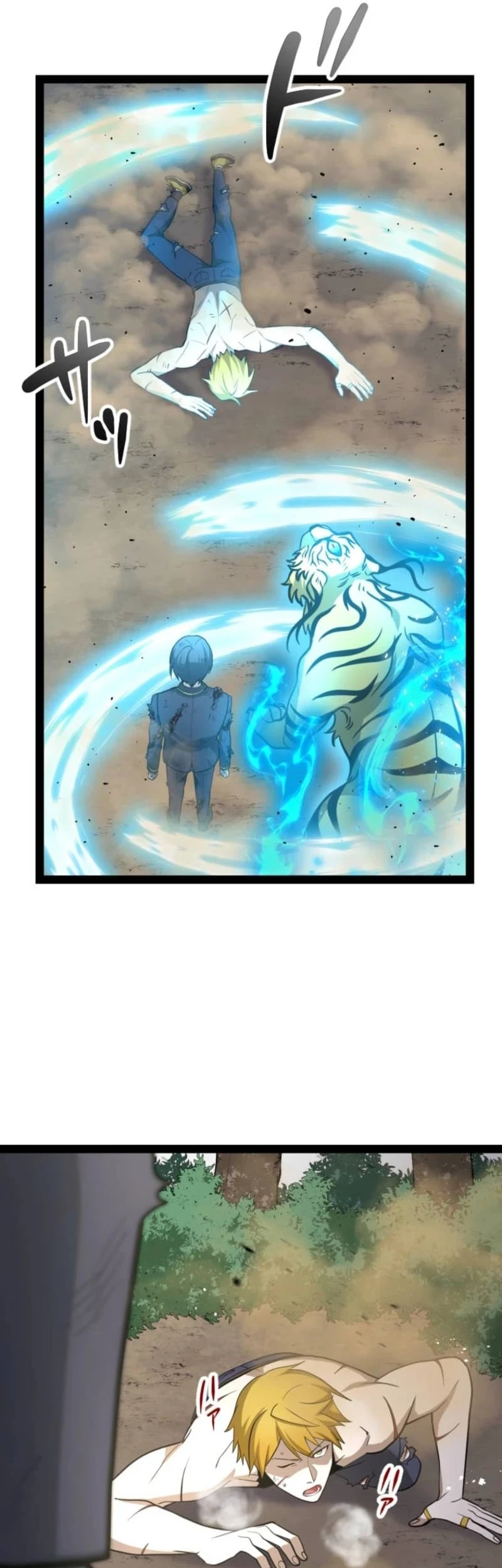 Chapter 12 - halaman 38