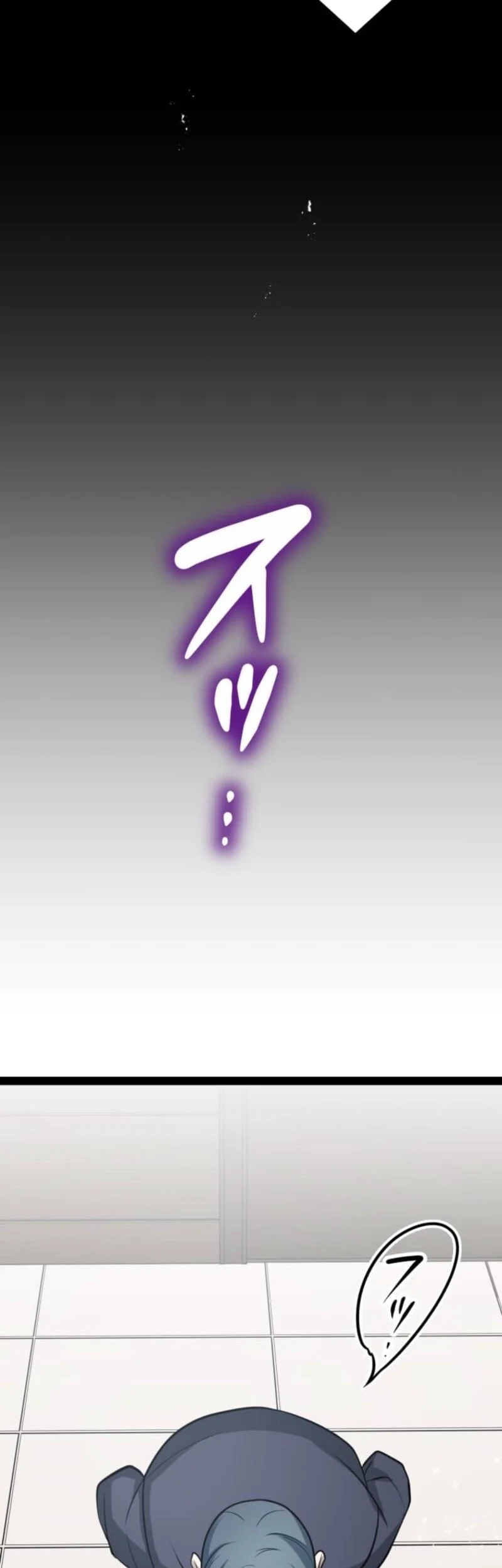 Chapter 15 - halaman 32