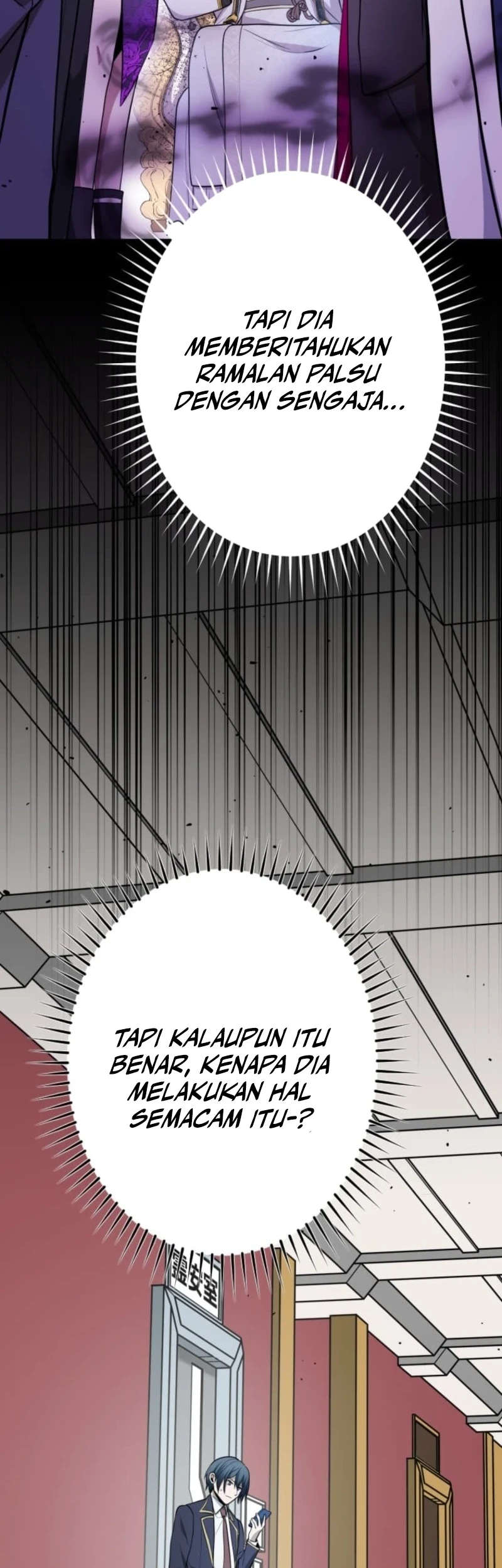 Chapter 17 - halaman 42