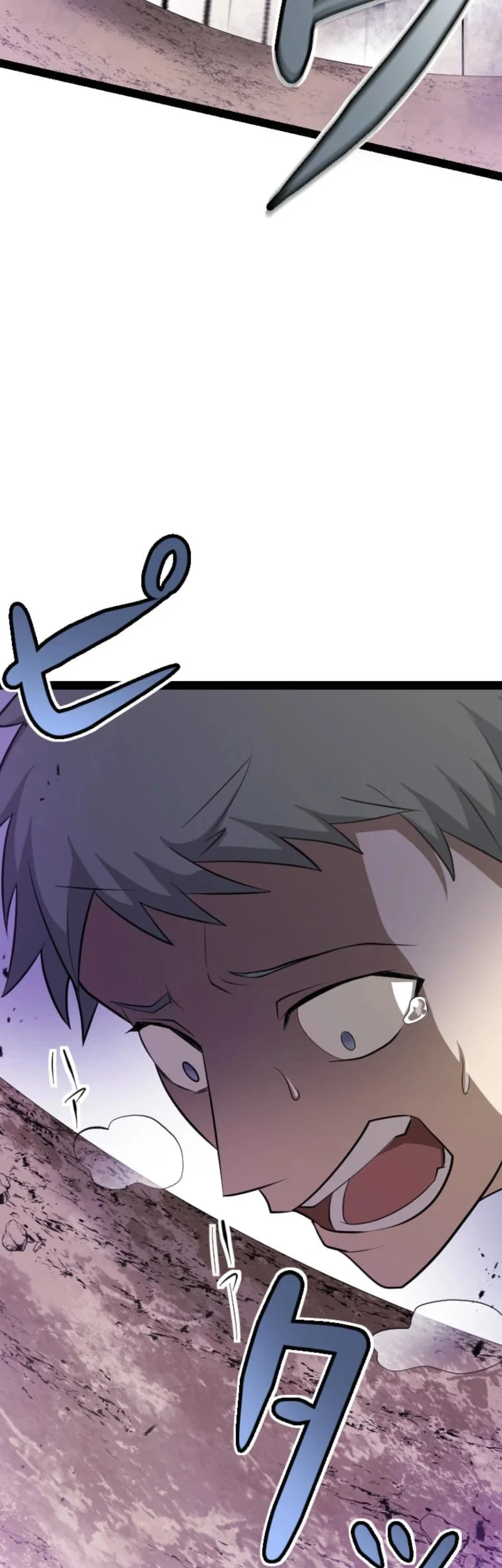 Chapter 3 - halaman 40