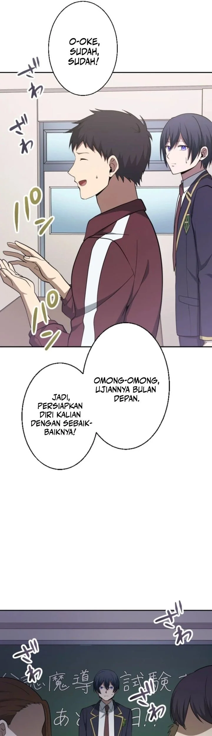 Chapter 6 - halaman 12