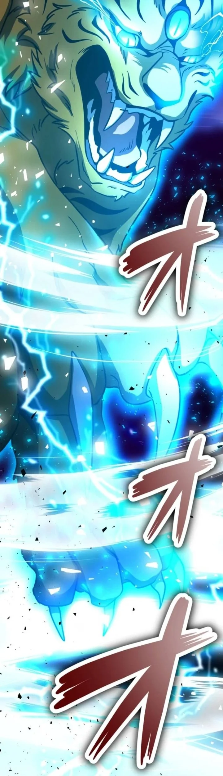 Chapter 8 - halaman 77