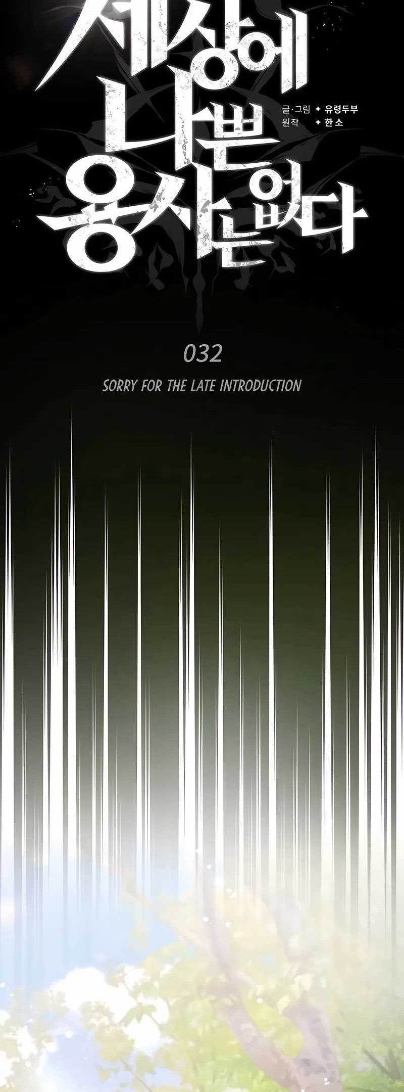 Chapter 32 - halaman 46