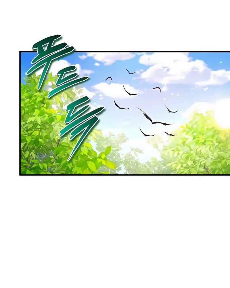 Chapter 33 - halaman 48