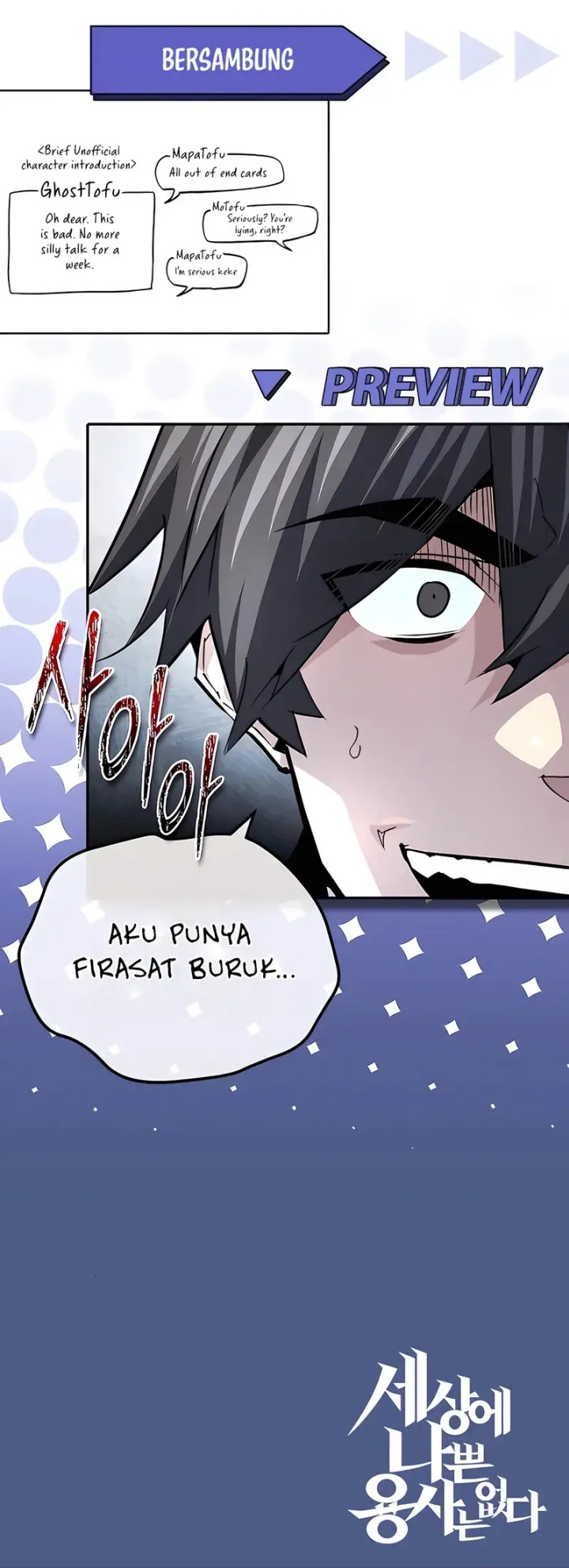 Chapter 41 - halaman 51