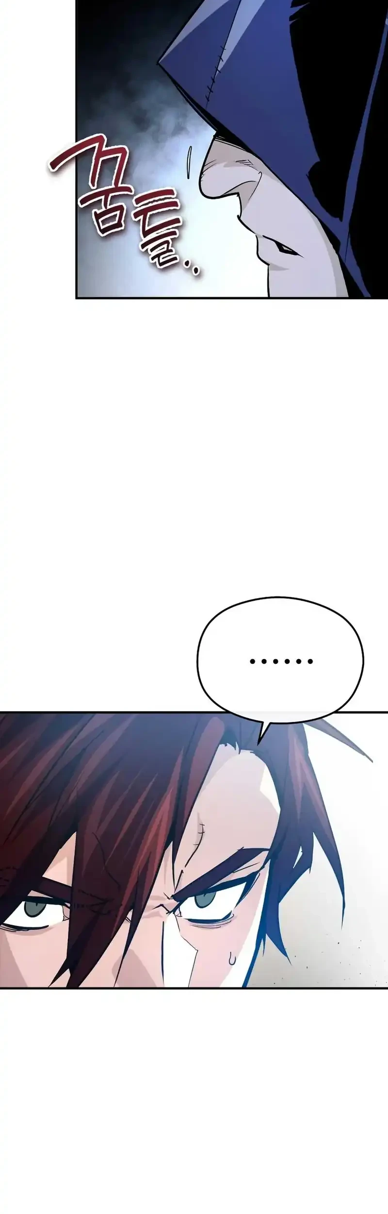 Chapter 52 - halaman 82