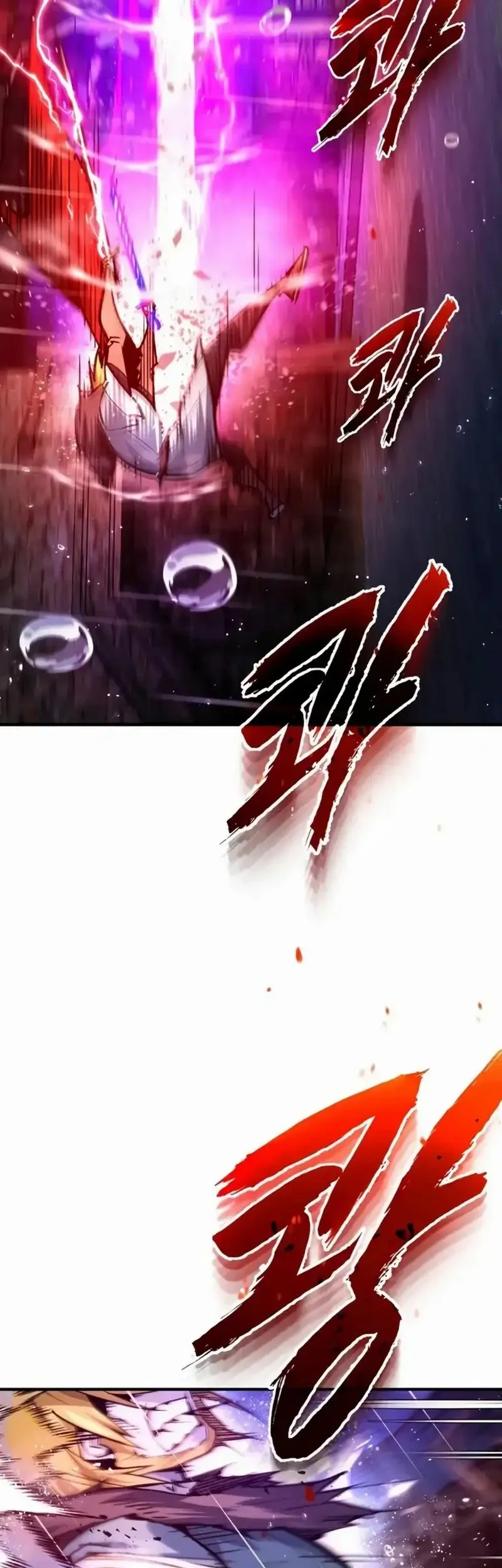 Chapter 55 - halaman 35