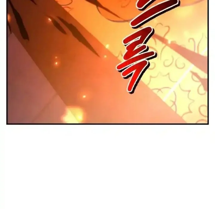 Chapter 61 - halaman 78