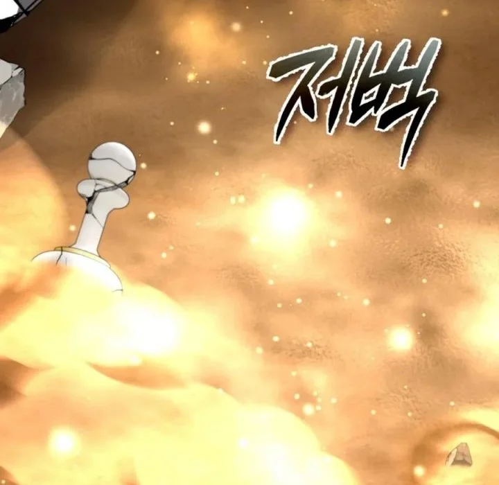 Chapter 63 - halaman 87