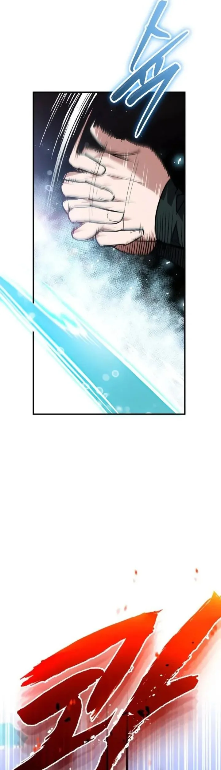 Chapter 64 - halaman 63