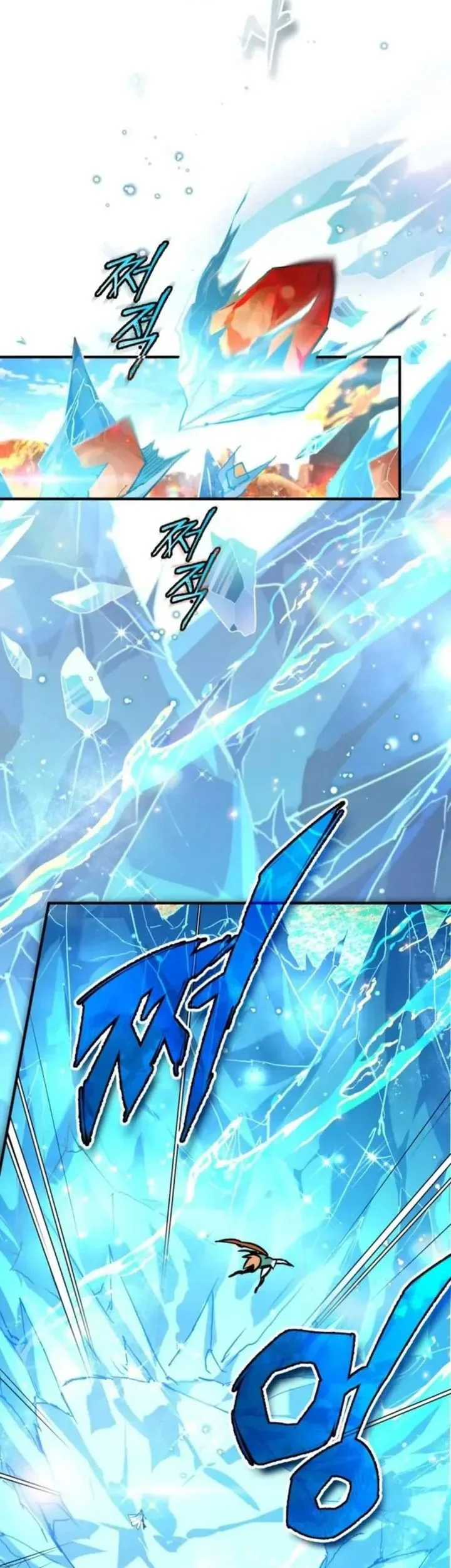 Chapter 64 - halaman 67