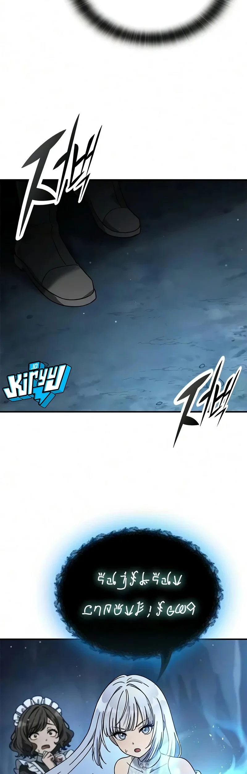 Chapter 25 - halaman 86