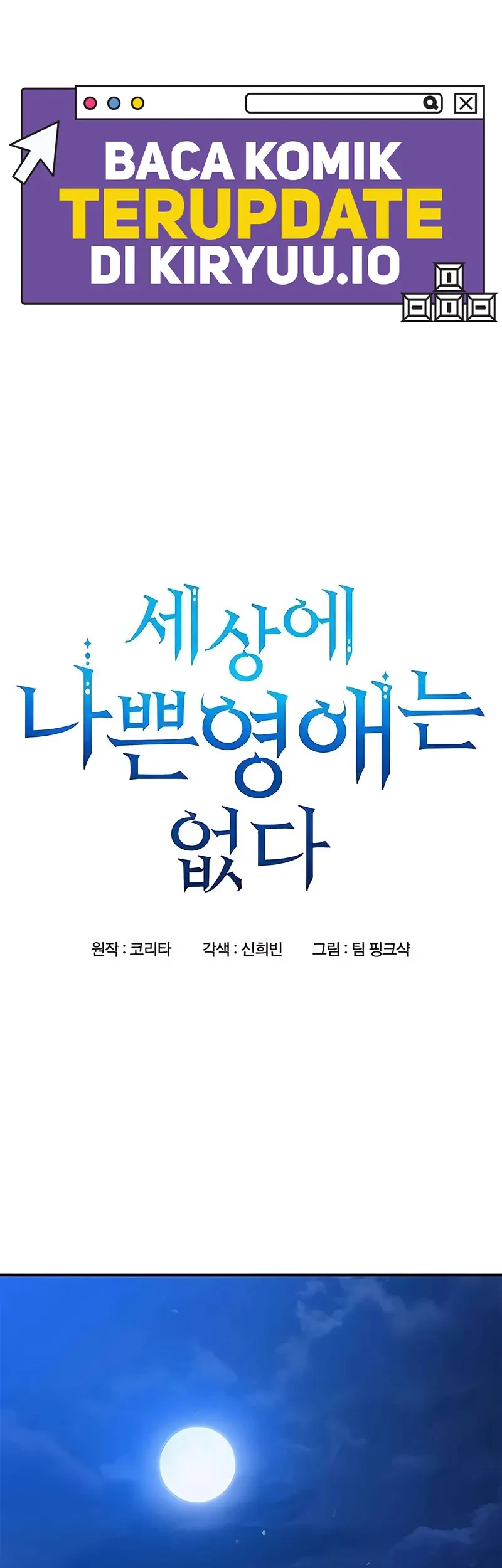 Chapter 4 - halaman 3