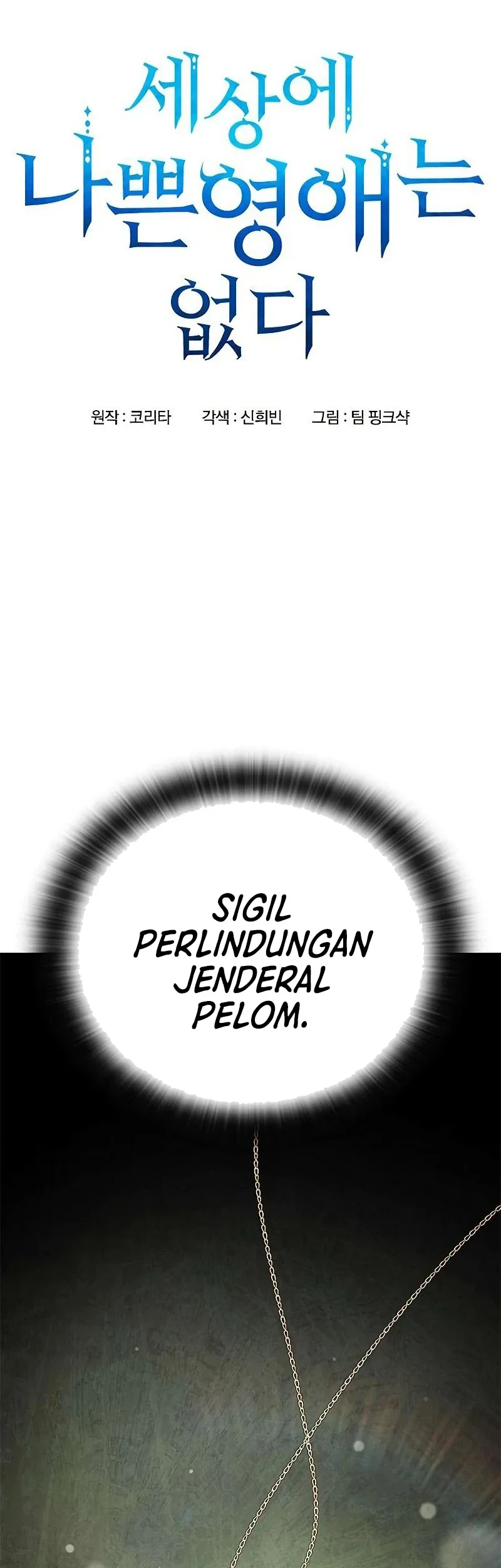 Chapter 7 - halaman 9