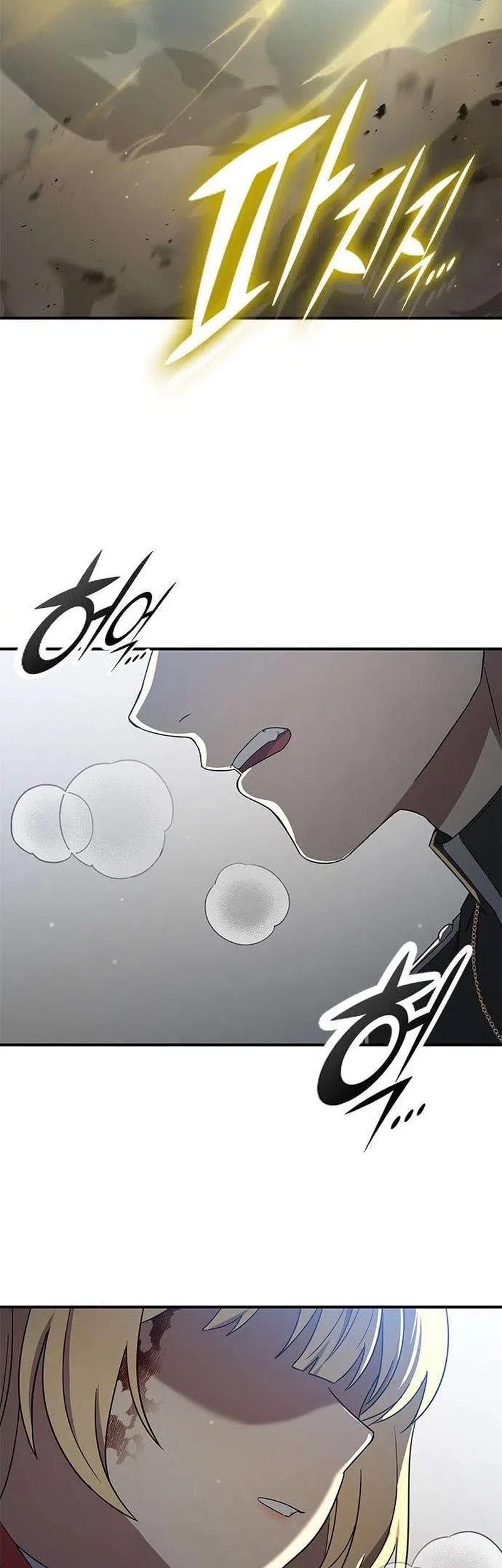 Chapter 8 - halaman 77