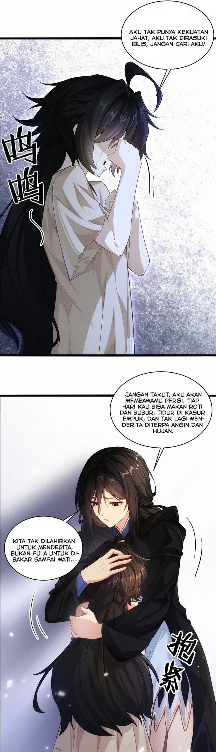 Chapter 8 - halaman 12