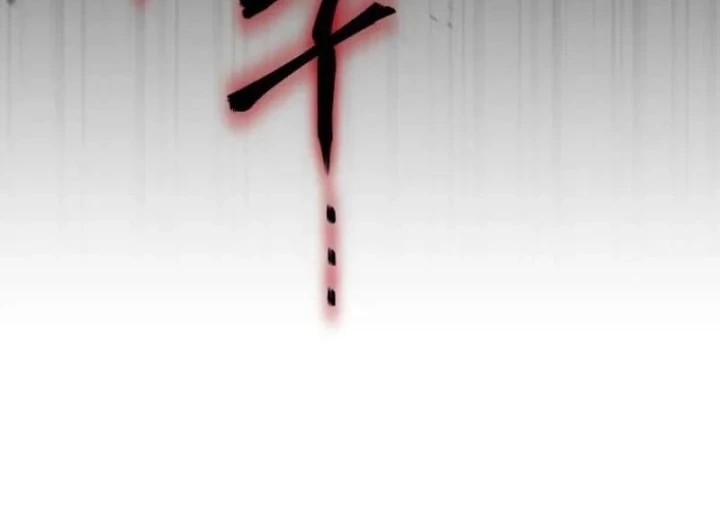Chapter 2 - halaman 56