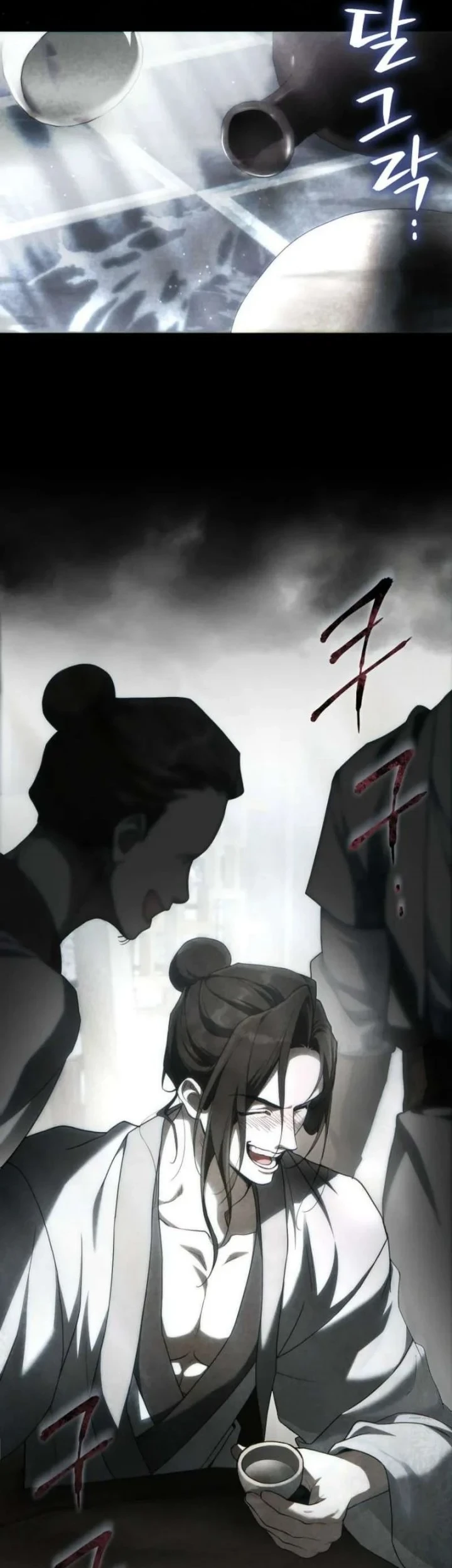 Chapter 3 - halaman 56