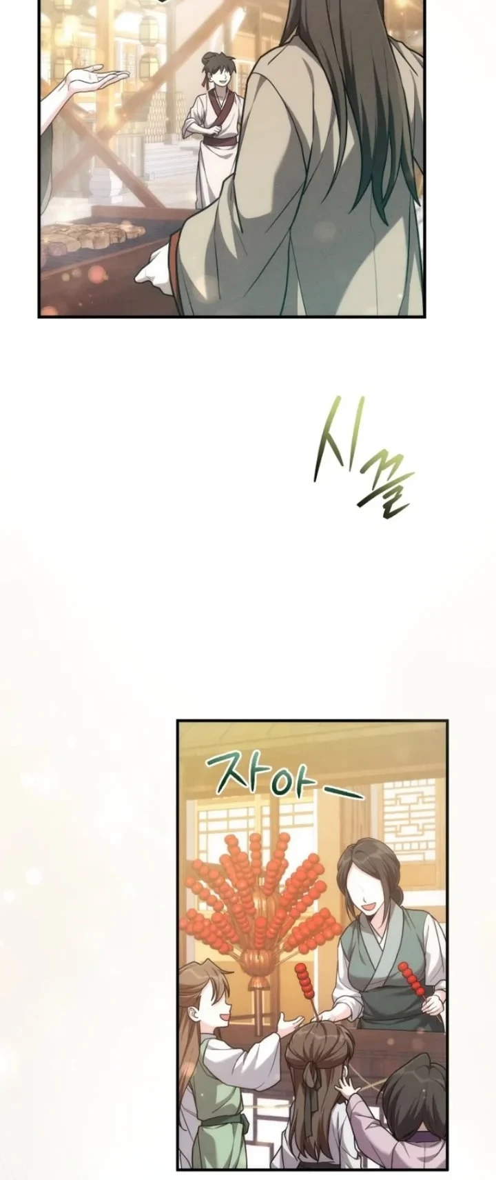 Chapter 5 - halaman 26
