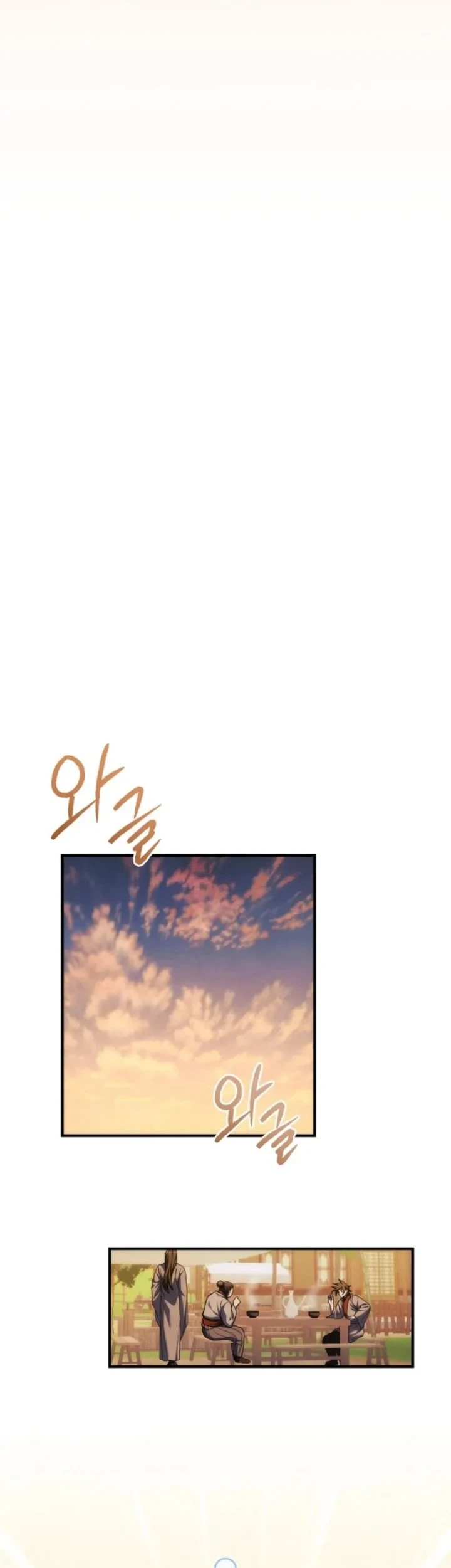 Chapter 5 - halaman 43