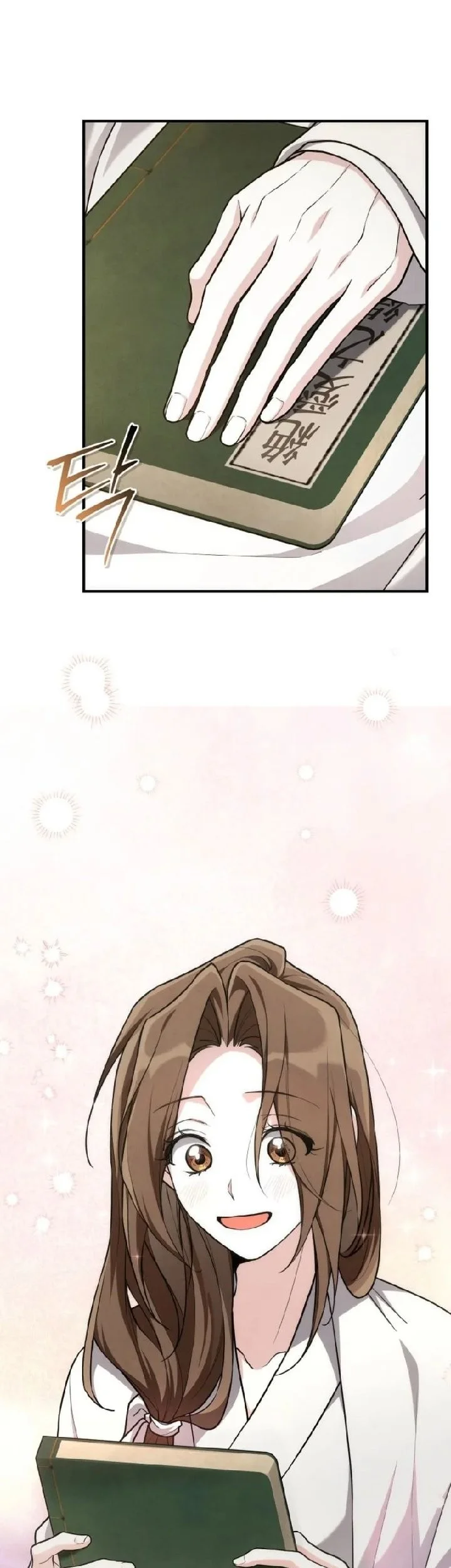 Chapter 8 - halaman 23