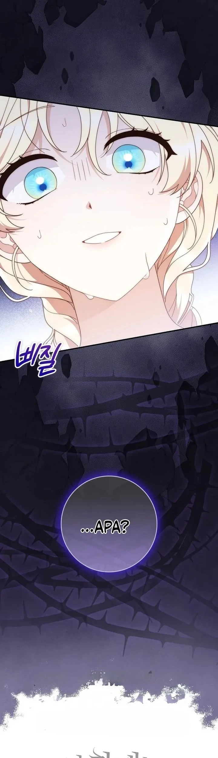 Chapter 1 - halaman 89