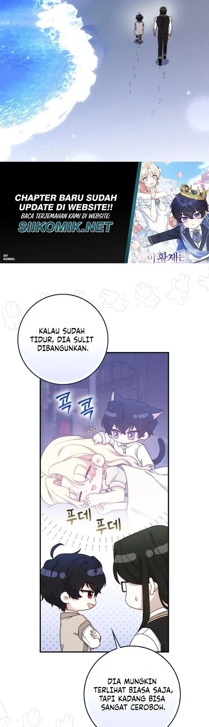 Chapter 12 - halaman 42
