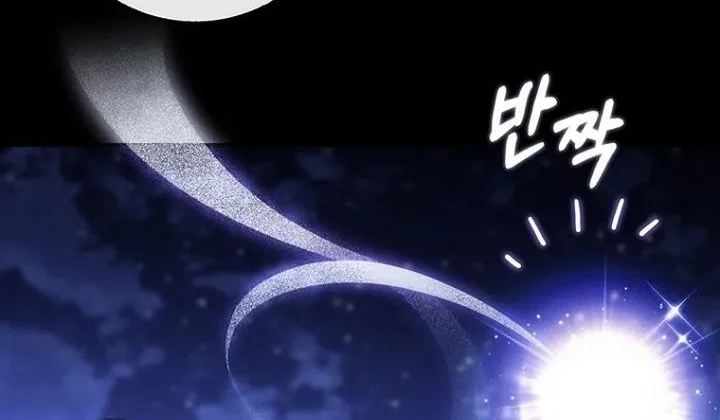 Chapter 12 - halaman 48