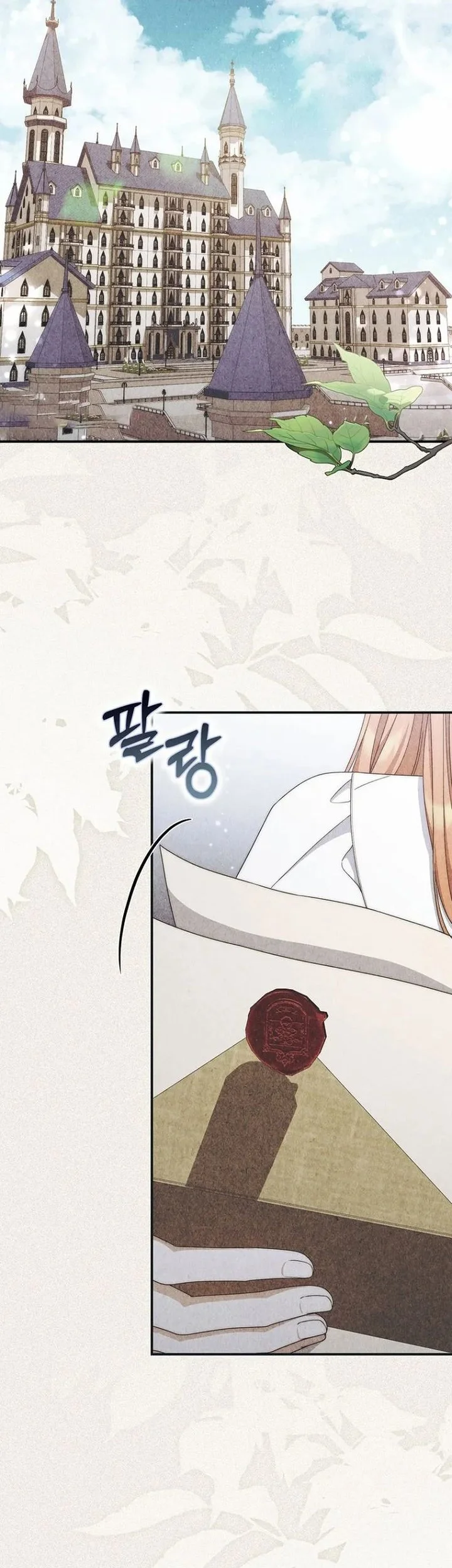 Chapter 14 - halaman 37