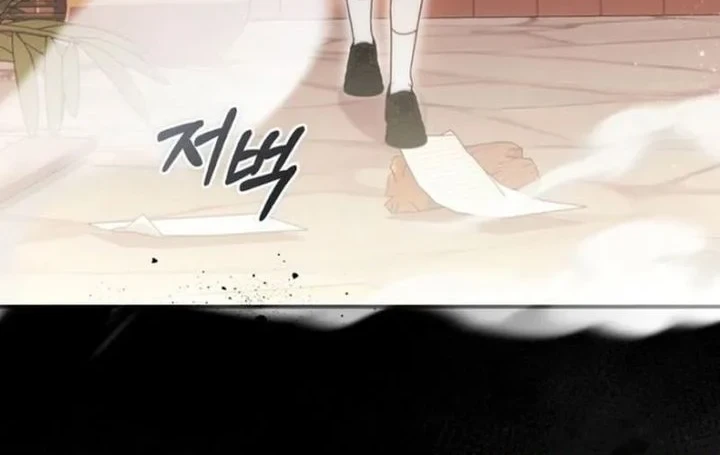 Chapter 17 - halaman 12